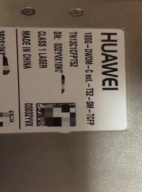 出售华为相干模块 TN13C1CFPT52 03032YVX