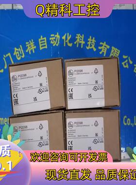 现货TP4-2131A024M 084145 S16M2R S2