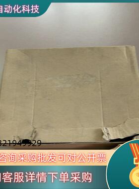 现货全新原装 菲尼克斯 QUINT-PS/1AC/24DC/5