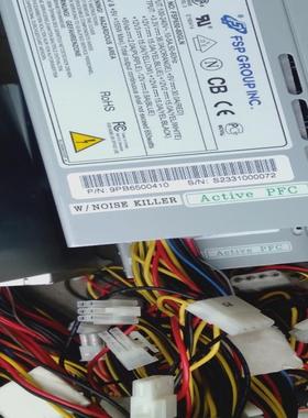 全汉650瓦工业公共机电源。FSP650-80GLC