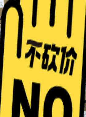 项目剩余全新未拆封华为 USG6350-AC 防火墙 数量不