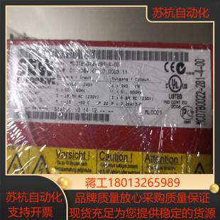 SEW变频器MC07B0022 2B1