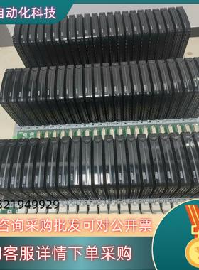 现货ABB控制模块 型号有:DO1041B .DI1041B