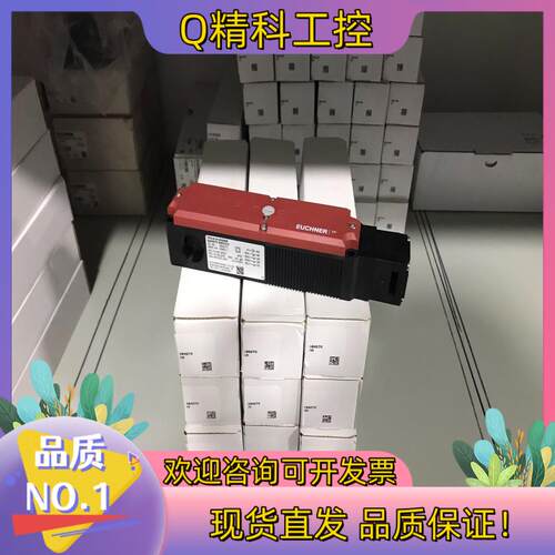 现货084139 TP4-4121A024M  传感器全新原装正