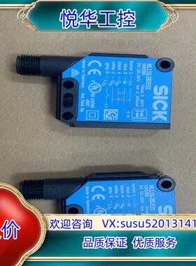 原装WL11G-2B2531议