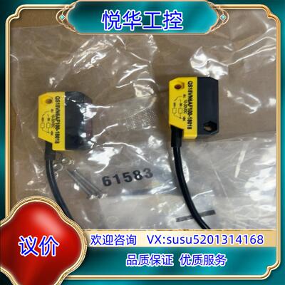 原装QS18VN6AF100-18018议