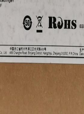 H3C LSUM1DC2400 S10500系列2400W直