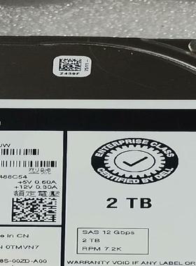 Dell/戴尔 TMVN7 ST2000NX0463 2T