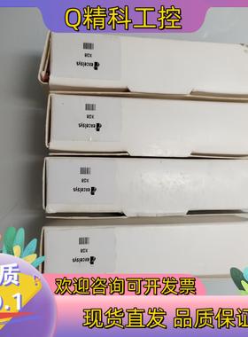 现货excelsys 电源模块