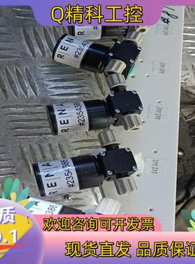 现货rena水膜泵 2354386  件 成色 功能正常