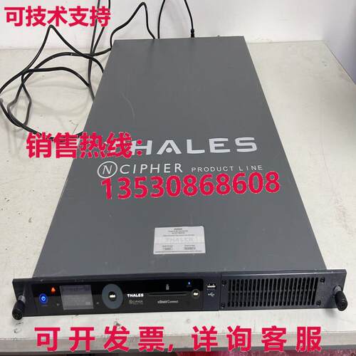 THALES CIPHER nShield Connect 500 NH2033 管理器 网络硬件 安