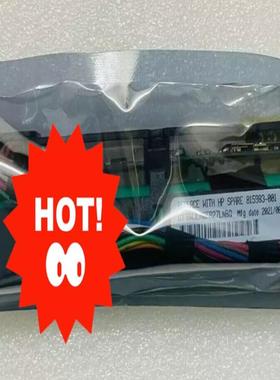 HP Gen9电池 815983-001  HP G9电池8