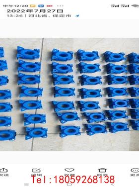 【非标价】LF305-S/SP11可直拍  一个起顺丰包邮