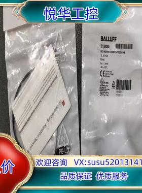 BCS0055 BCS R08RR01-PSM80C-EP0议价