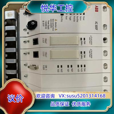 ABB模块 PM802F SA811F EI813F FI8议价