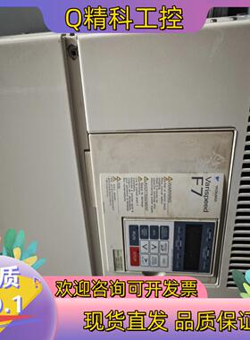 现货安川f7变频器 MODEL:CIMR-F7B4022功率22