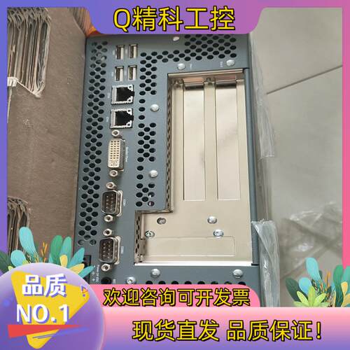 现货全新原装贝加莱工控主机5PC810.SX05-00