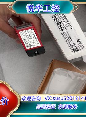 SLSE 96M/P-1071-T2-21劳易测全新原装议价