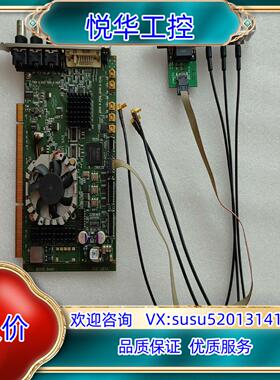 DVS LUCY4 DVS GmbH议价