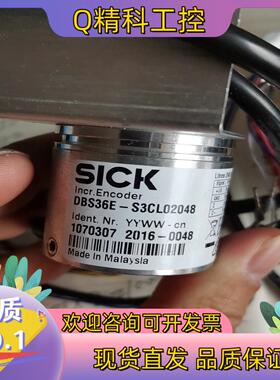 现货DBS36E-S3CL02048 Sick 西克编码器
