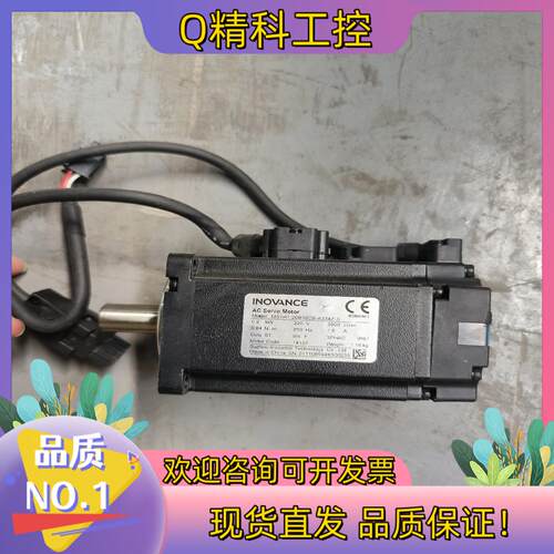 现货汇川电机MS1H1-20B30CB-A334Z-S