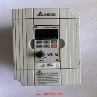 【非标价】VFD022M43B 台达变频器 2.2KW 380V，实物
