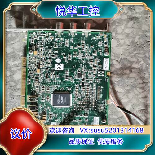原装optibase  MPEG9500  BPC1893A议