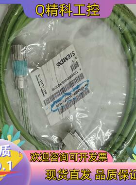 现货6FX8002-2CG00-1AF0全新