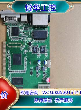 TS801D灵星雨全彩发送卡 现货议价