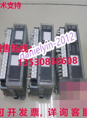 供应原装二手 AB 逻辑控制器 1791-OB16 1791-0B16 1791OB16
