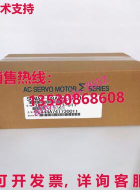 安川 SGMAV-08ADK-HA21 伺服驱动器库存现货