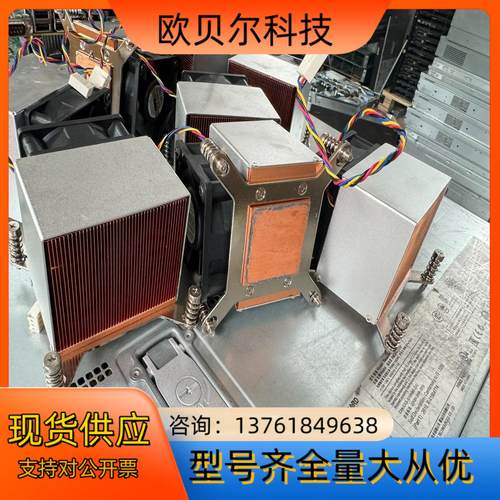 金钱豹纯铜散热器X99主板E5-2699v4散热器 散热性能