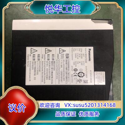 原装伺服驱动器MDDHT3530E 1.0KW议