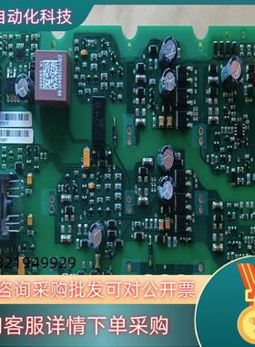 现货A5E00297621 A5E00297628 A5E002