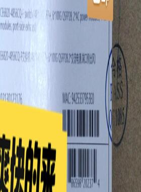 CE6820-48S6CQ-B/F华为48个万兆光6个100