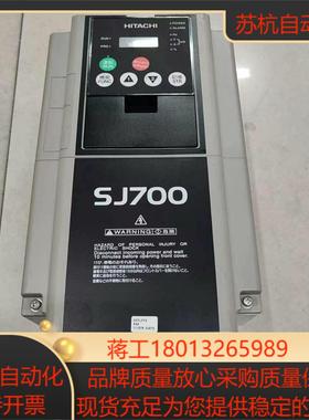 日立SJ700系列变频器SJ700-037LFF2-220V