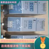 SOLA SDN 现货原装 100P
