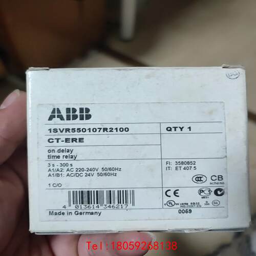 【非标价】ABB CT-ERE 1SVR550107R2100 电子时