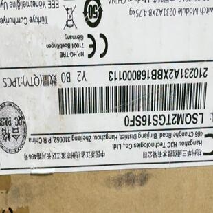 新华三Ｓ7500E 16口万兆LSQM2TGS16SF0原装