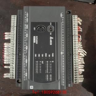 DVP40ES200R 台达PLC 非标价