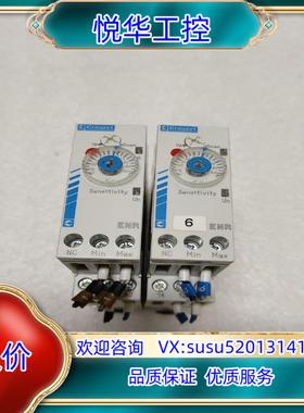 Crouzet时间继电器ENR84870204，二只，成议价