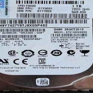 IBM 81Y9691 81Y9690 7.2K 1TB X