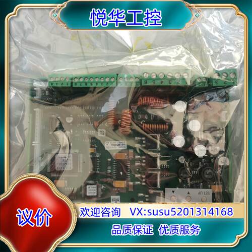 原装全新原装莱默尔纠偏控制板RK4004，全新原装封，353议
