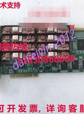 供应原装二手东行 DONJIN-DN161A