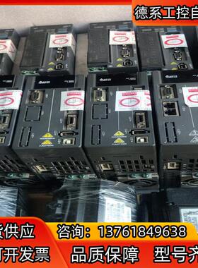 台达ASD-A2-1521-L伺服驱动器 22台台达AS