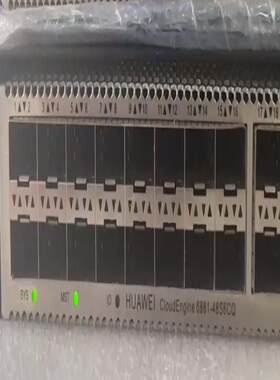 华为CE6881-48S6CQ-B 全光口万兆核心交换机，4