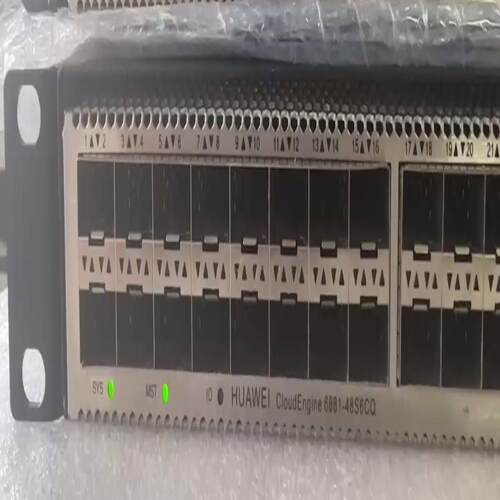 华为CE6881-48S6CQ-B 全光口万兆核心交换机，4
