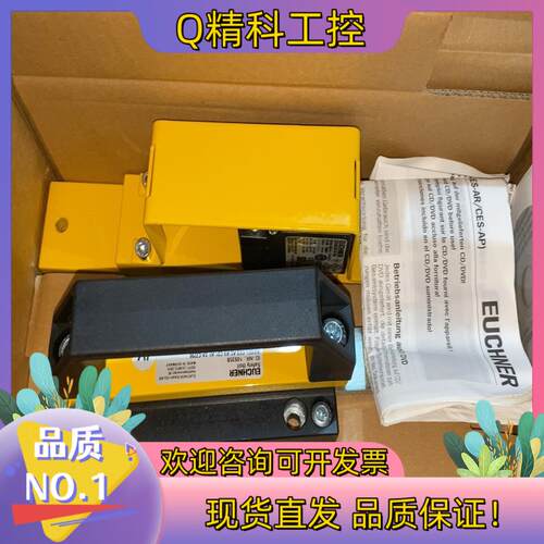 现货EUCHNER RIEGEL CES-AC-AR-C01-A