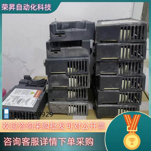 现货2711P-RP8A