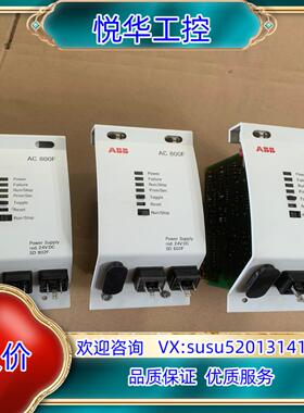 ABB   DCS   PLC模块，SD802F议价